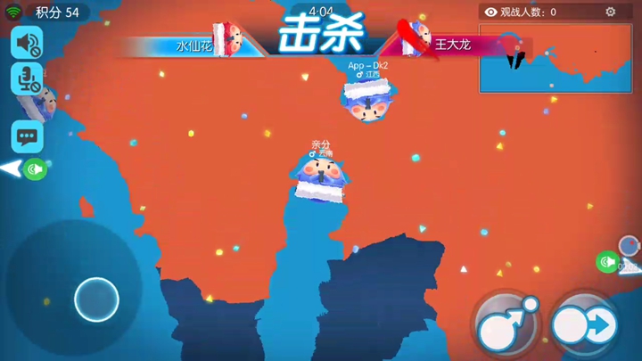 2025 年一季度国内生产总值 318758 亿元，同比增长 5.4%，哪些信息值得关注？）