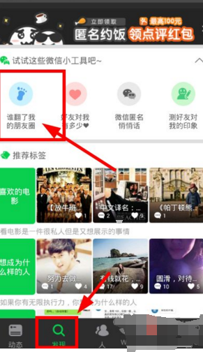 如何评价樊振东成为古茗奶茶的代言人？
