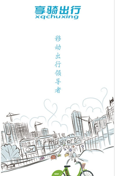 赵心童12-4领先奥沙利文
