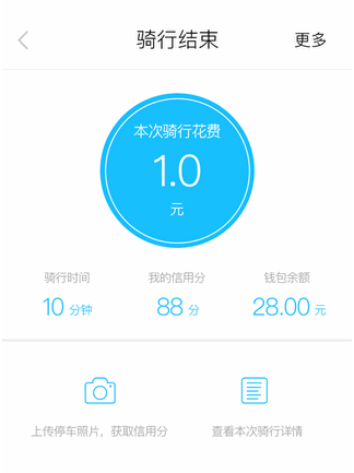 机器人在央视五四晚会敲上编钟了