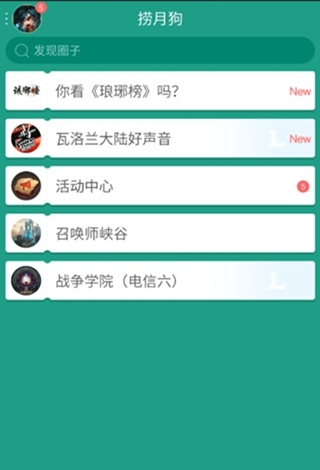 2025年wtt马斯喀特常规挑战赛男单¼决赛，黄友政1：3负于张本智和，怎么评价这一场表现？