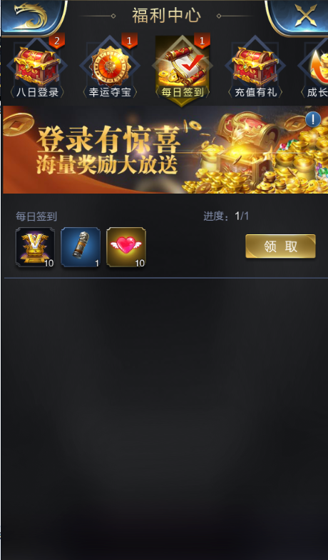 A股三大股指震荡收跌：煤炭概念股活跃，两市成交额12582亿元