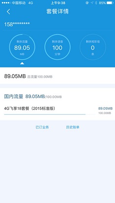 43岁汪小菲寄出婚礼请帖，与马筱梅的婚礼定在5月，大S两个孩子也将参加