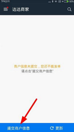 如何评价 2025 年 1 月米哈游《绝区零》1.5 版本剧情任务《闪耀的此刻》？
