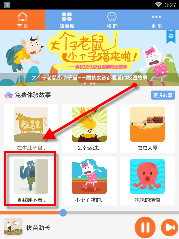 你有没有敢自爆的惊天大瓜？网友的瓜一个比一个大！