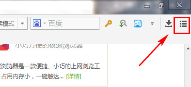 身体出现这些信号或是心梗前兆