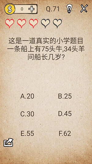 拉老外重走丝绸之路