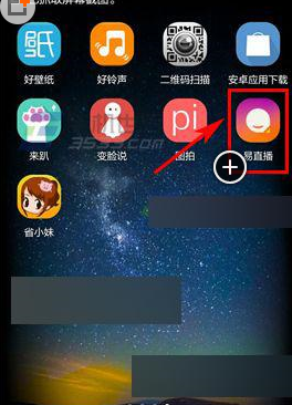 习近平同巴西总统卢拉会谈