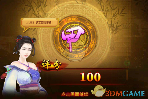 【8点见】中央一号文件：推进农村高额彩礼问题治理