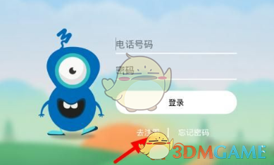 为什么客机降落时会释放大量的油？