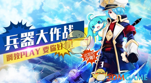 哲学需要公理化系统吗？