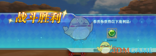 中央政治局召开会议