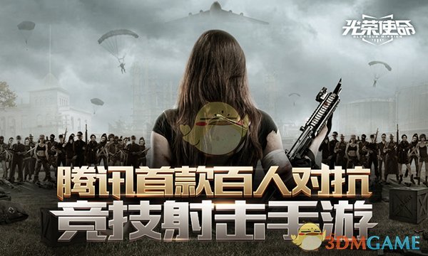 央行与巴西央行续签 5 年期双边本币互换协议，规模为 1900 亿元人民币，为何人民币国际化选择本币互换协议？