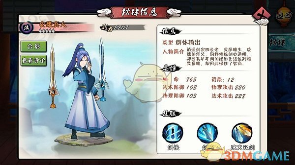 美政坛风暴将至！特朗普放话：拜登不知情，赦免令无效