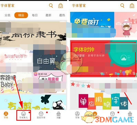 特朗普承认关税影响美国经济，敦促美联储降息，美联储若降息可能面临哪些风险？若不降息，如何应对关税冲击？
