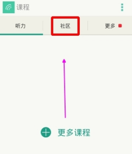 泽连斯基称乌克兰已准备好实现为期30天的停火！事关美乌稀土协议，特朗普：已全部签署并批准