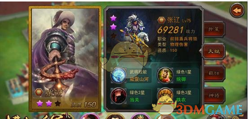 黄玮任体育总局游泳运管中心主任