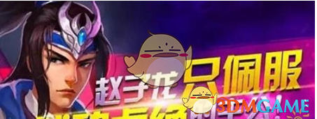 军迷cos阵风拦截PL15导弹