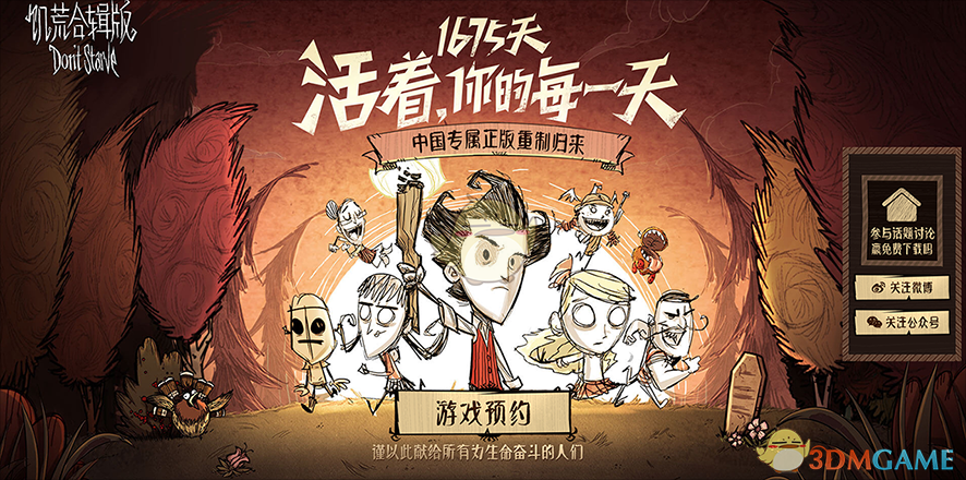 昨天领导把我训了一顿，说我不能只管自己那一亩三分地。完成自己的工作以后，要主动帮助同事。我怎么办？