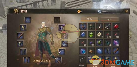 县纪委监委组织开展“五一”假期期间重点工作督查暗访