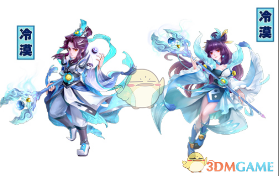 巴西总统：巴中关系处于历史最好时期