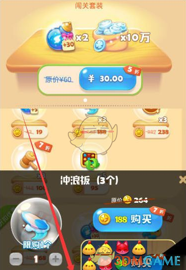 电影《射雕英雄传：侠之大者》海外票房表现强劲，如何看待这种「墙内开花墙外香」的现象？