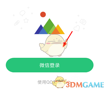 2025上海车展