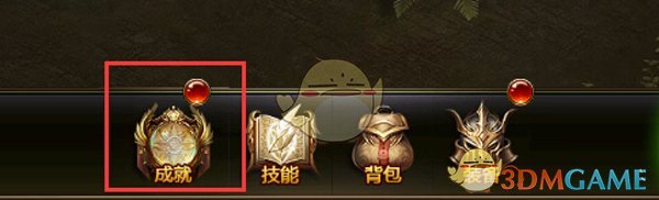 自夸“关税手术救活病夫美国” 特朗普给美股捅出大出血