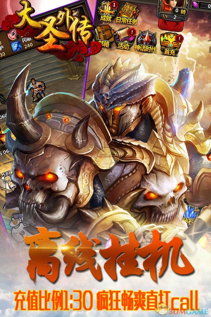 黑海破冰！美俄密谈达成关键共识，全球瞩目周二联合声明