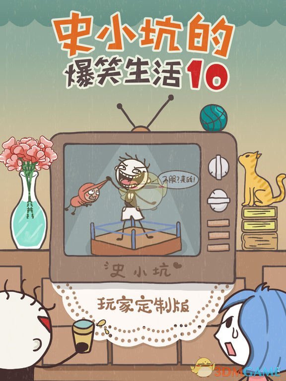 tent（tent是什么意思）