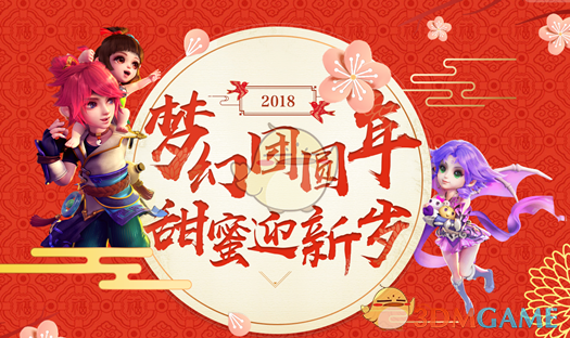 1月末中国外汇储备规模上升 央行连续3个月增持黄金