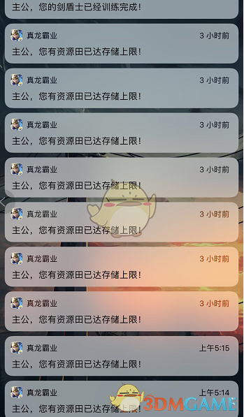 南宁网红猩猩扔石块砸伤游客