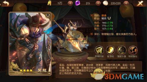 沪指冲上3400创年内新高，券商首席热议“中国资产向上重估”