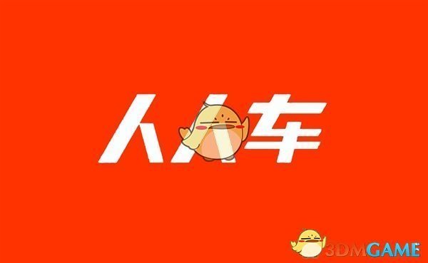 新疆足球草根球员辈出，拜合拉木从街头踢进国家队，这类逆袭之路在其他地区为何罕见？