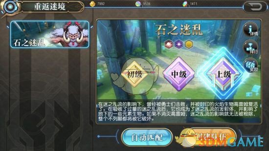 朱志鑫睡颜自拍