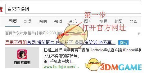 在职场中感到痛苦时，如何区分是「暂时失衡」还是「触及底线」？