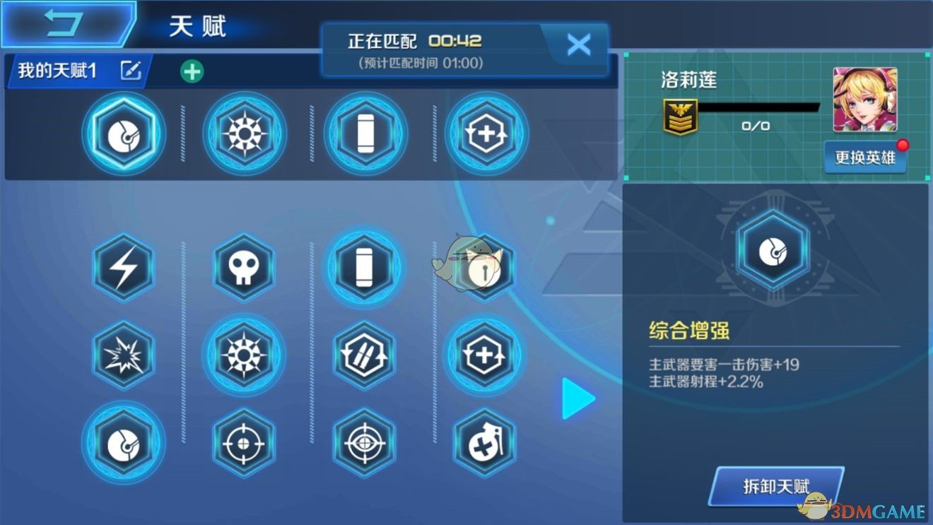 《百年孤独》：一个人如果突然非常努力工作，业余时间全部拿来学习，不参加社交活动，身边的人不仅不会帮他，还会把他拉下来。