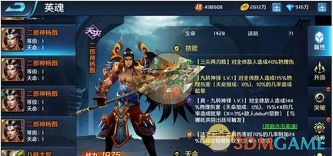 “史诗级”暴跌！纳指跌近6%进入技术性熊市，全球市场避险情绪急剧升温