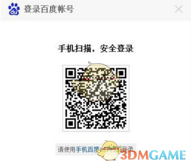 AG沙漠成功吃鸡