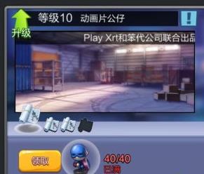 歌手2025官宣首发8位歌手