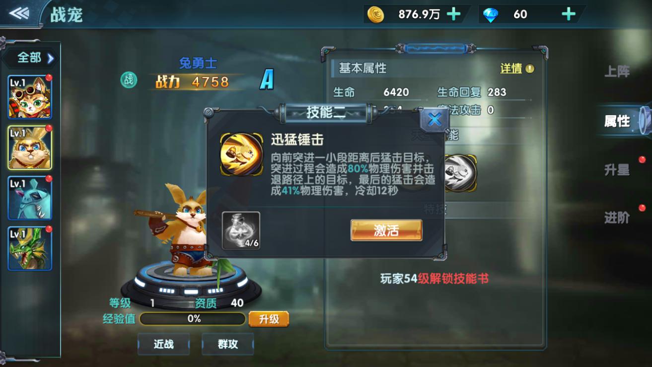 《魔兽世界》第一恐怖的地方是哪?