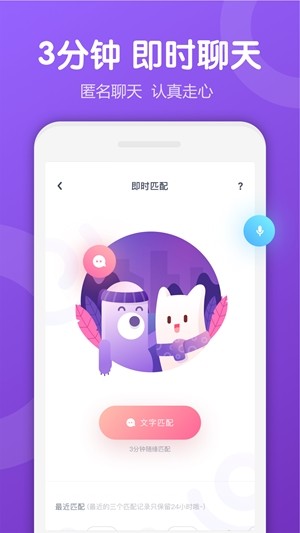 德国基民盟主席默茨：欧洲的未来对特朗普来说是无关紧要的