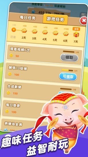 刘强东为何要强势进入外卖行业，难道仅仅是为了与王兴扳手腕吗？