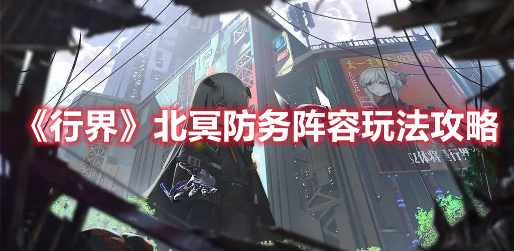 原创丨100天内访华？特朗普突然变了！中美斗争新阶段，背后隐藏重大陷阱！