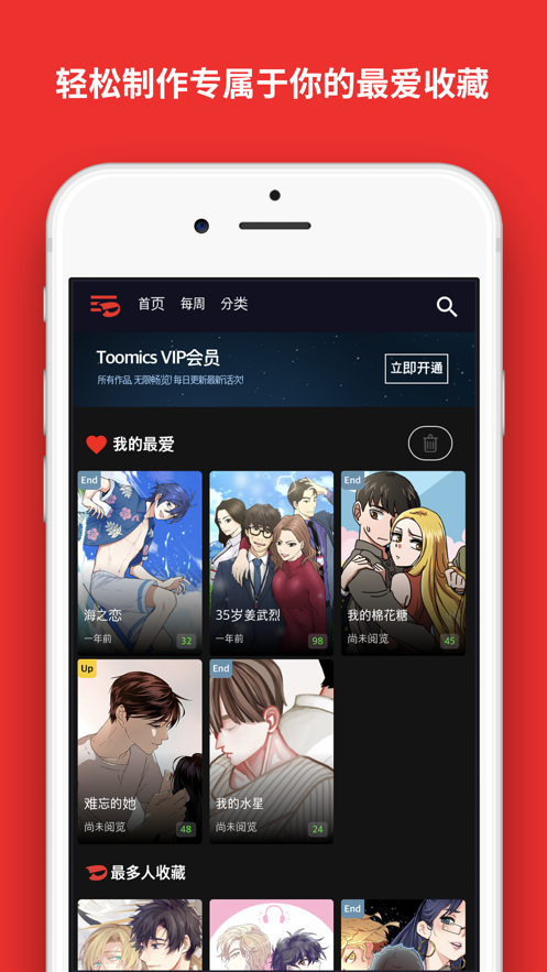 如何看待「荷兰代尔夫特理工大学赵翰欣博士举报导师胁迫霸凌，并被打击报复甚至开除」事件？