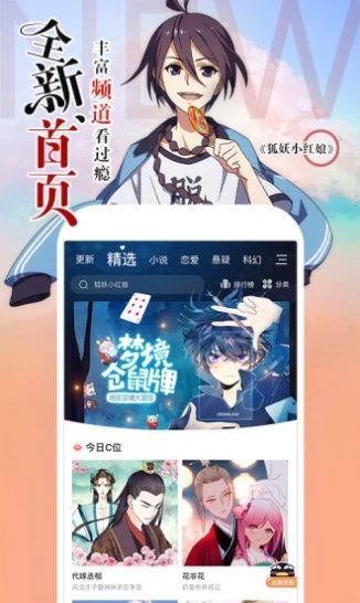 这张纸比房产证还重要，万万要留意！好多人不知情，吃了亏就晚了