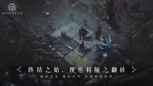 马上用双斧作战真的现实吗？