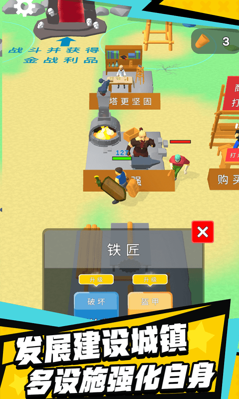 中国团队携无人机赴越南表演