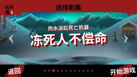 英特尔大涨 因万斯称最先进人工智能硬件要确保在美国制造