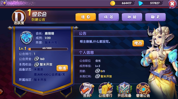 为什么莫兰迪色系会显得高级？这种颜色搭配运用在服装上该如何借鉴？